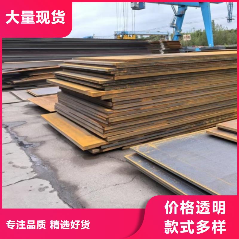 2507不锈钢复合板生产厂家