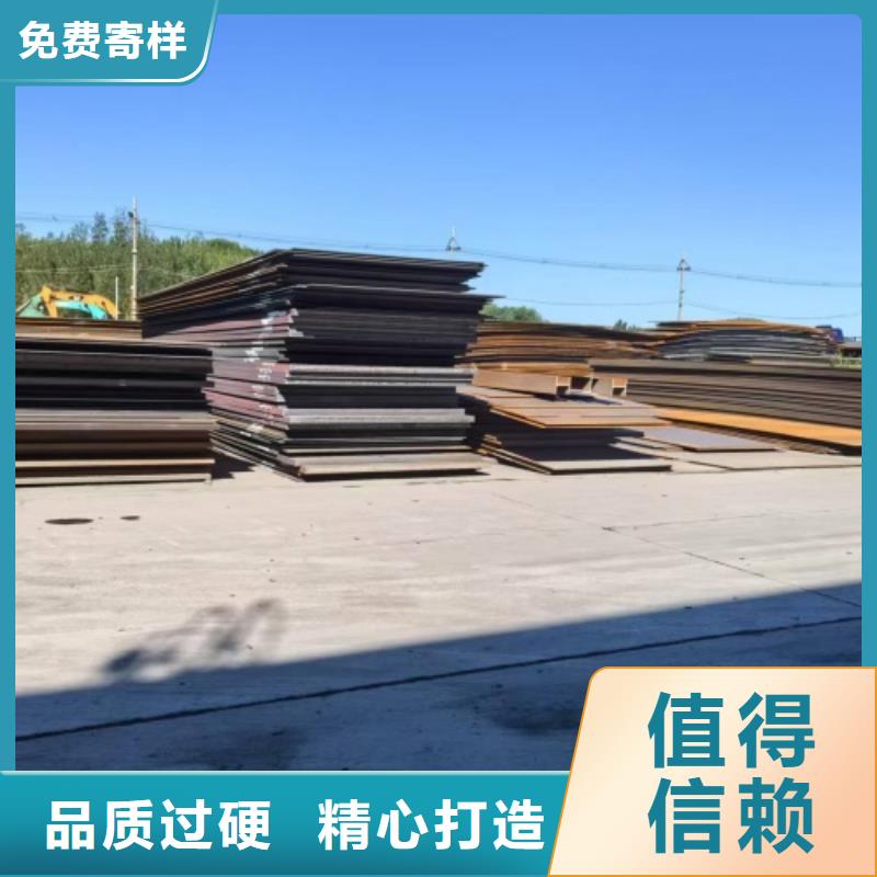 不锈钢复合板电站专用