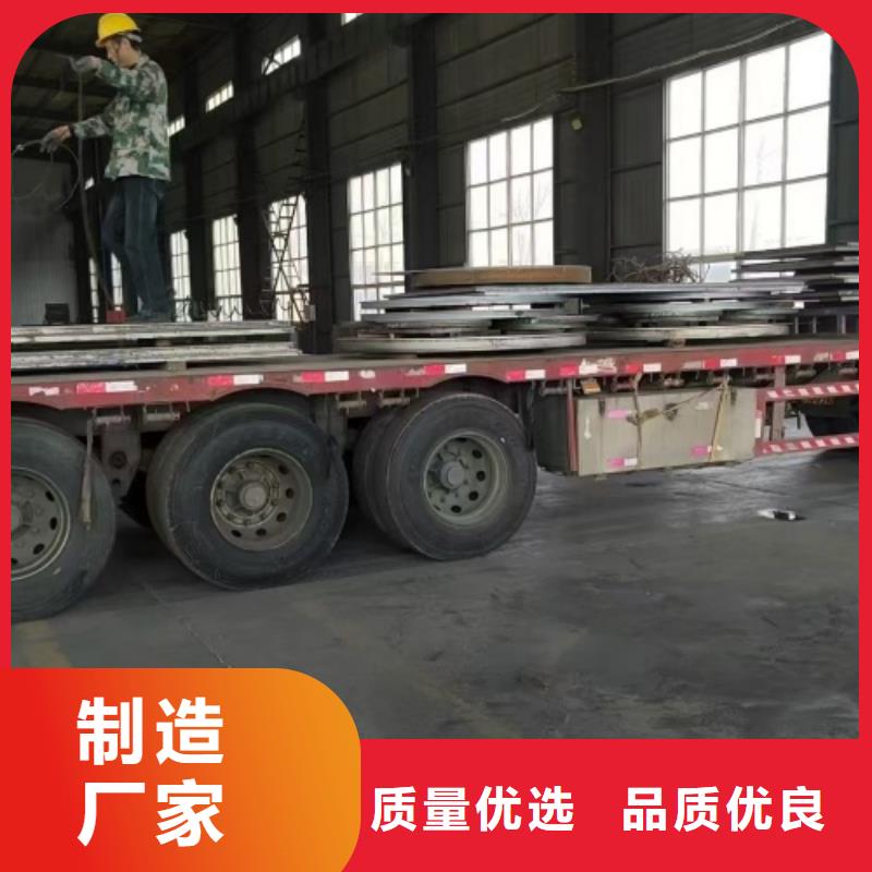 热轧不锈钢复合板脱硫塔