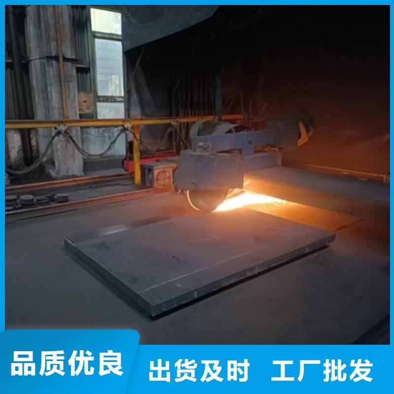 热轧不锈钢复合板脱硫塔