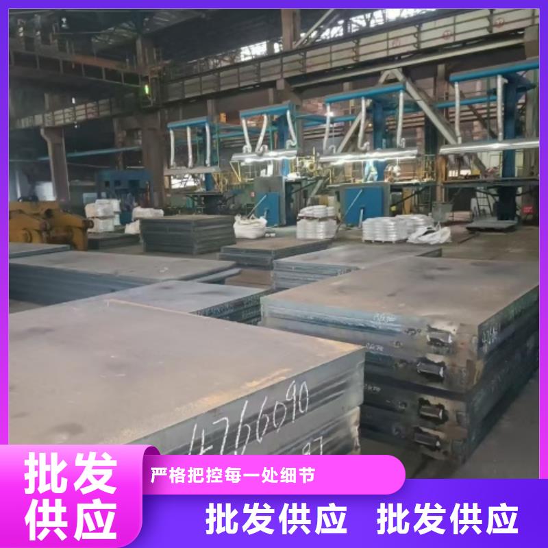 不锈钢复合板201不锈钢焊管品质值得信赖