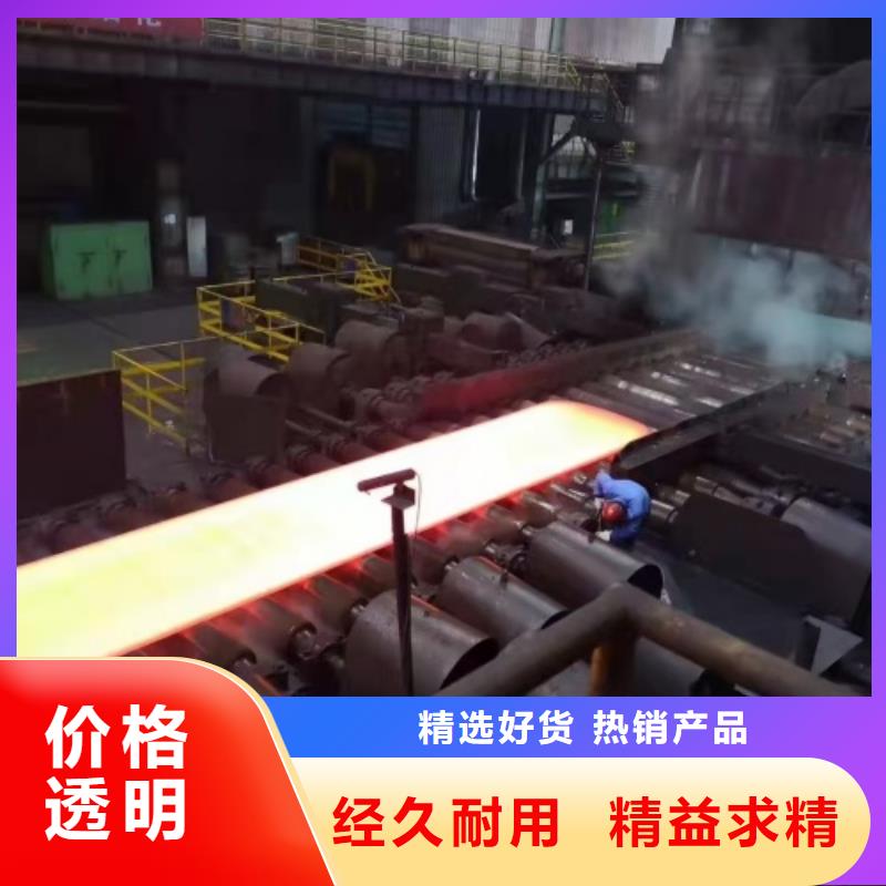 不锈钢复合板电站专用