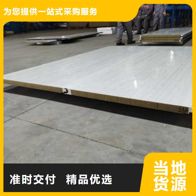 陵水县热轧不锈钢复合板厂家