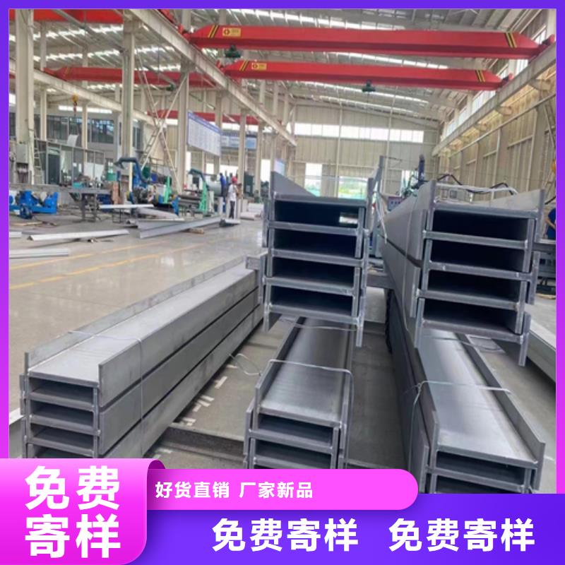 注重细节 不锈钢型材-【不锈钢焊管】购买的是放心-v651.com