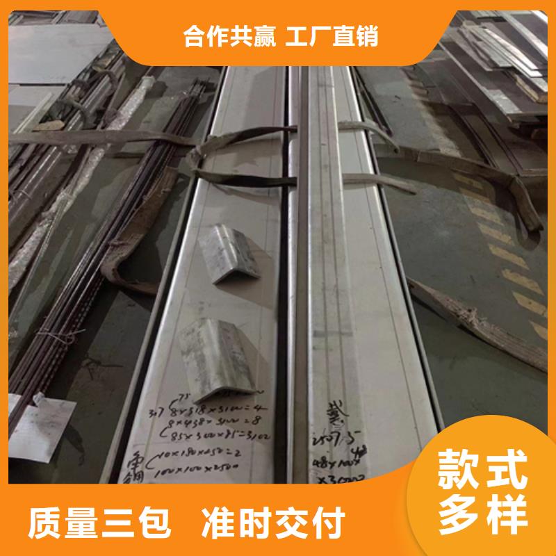 【不锈钢型材-不锈钢【焊管】免费获取报价】