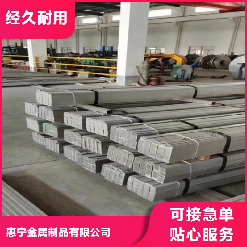 钛复合板视频-钛复合板|广西省河池市|金城江|凤山|南宁|来宾|崇左|防城港|钦州|玉林|梧州