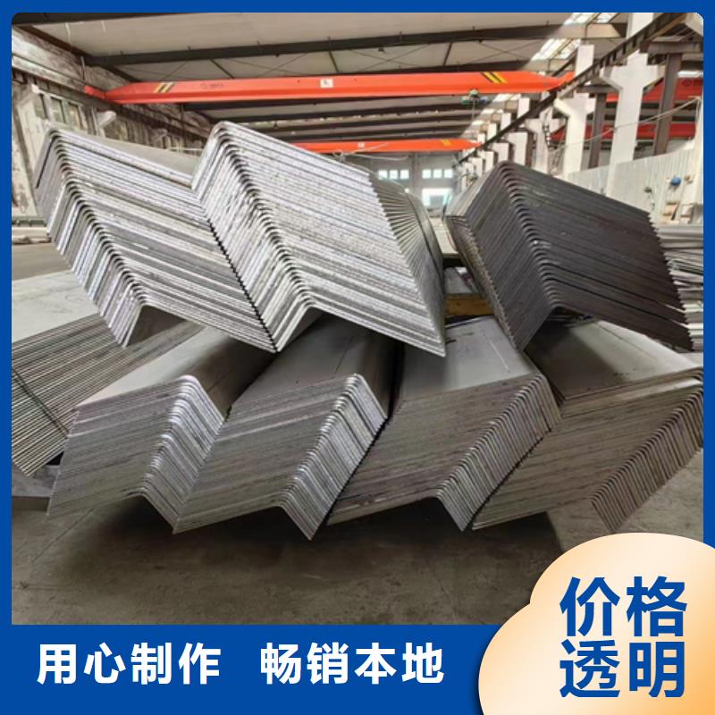 钛复合板视频-钛复合板|广西省河池市|金城江|凤山|南宁|来宾|崇左|防城港|钦州|玉林|梧州