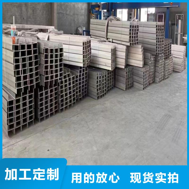 钛复合板-视频-河北省唐山市惠宁钛复合板可服务区域古冶|路南|保定|石家庄|衡水|张家口等