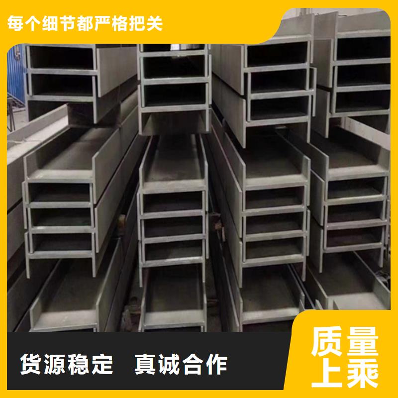 【不锈钢型材】除渣机配件一手货源