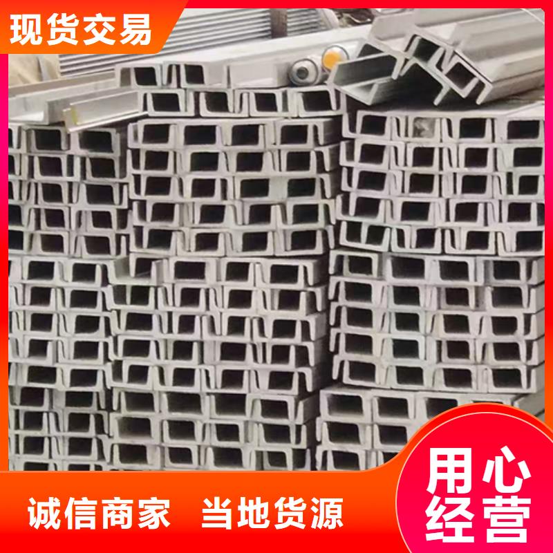 钛复合板视频-钛复合板|广西省河池市|金城江|凤山|南宁|来宾|崇左|防城港|钦州|玉林|梧州