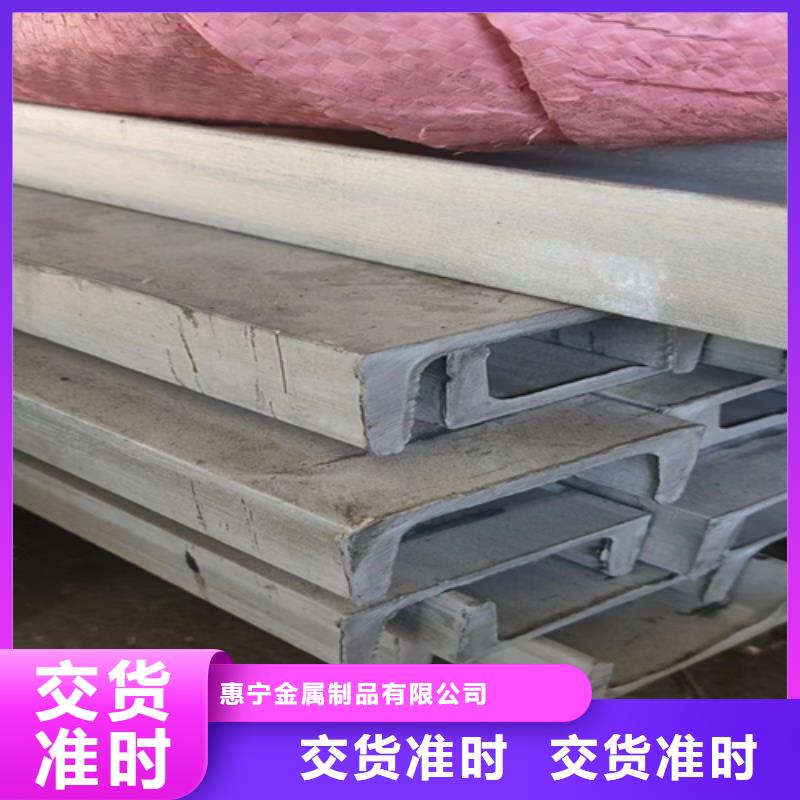钛复合板-视频-河北省唐山市惠宁钛复合板可服务区域古冶|路南|保定|石家庄|衡水|张家口等