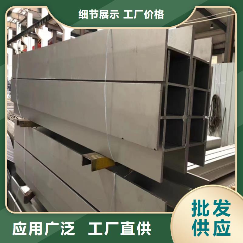 不锈钢型材,不锈钢焊管品质过硬