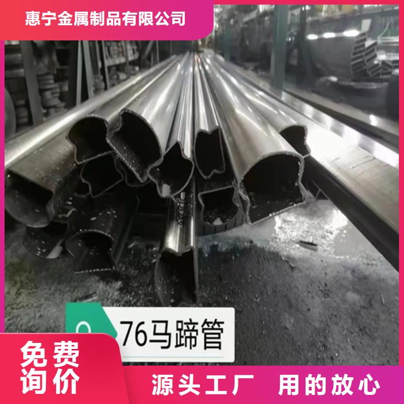 钛复合板-视频-宁晋|南宫|石家庄|秦皇岛|衡水|沧州|唐山|廊坊惠宁钛复合板_ 惠宁金属制品(邢台市分公司)