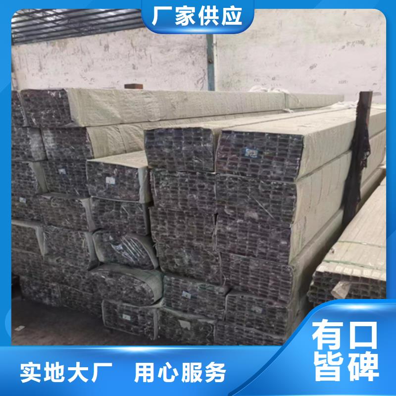 不锈钢方管,不锈钢管源头工厂