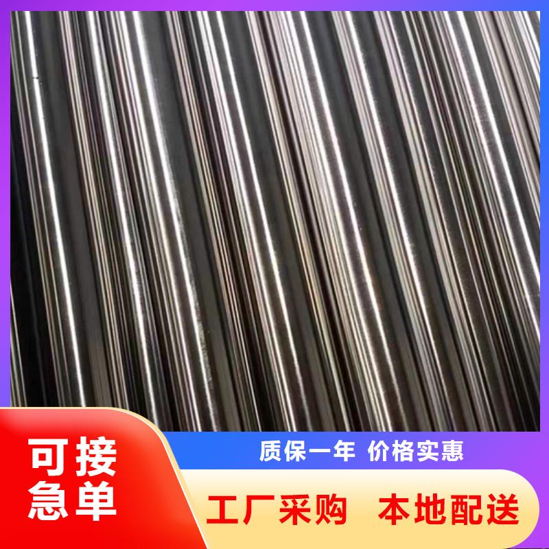 钛复合板-视频-钛复合板-惠宁金属制品(呼伦贝尔市分公司)服务区域包头|通辽|赤峰|锡林郭勒|兴安