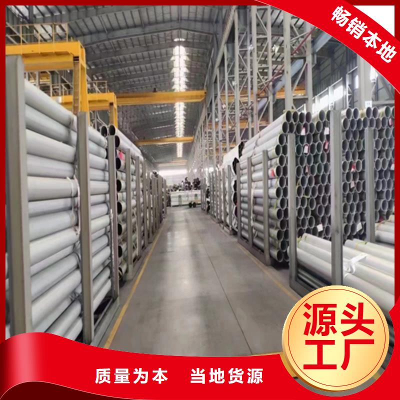 【不锈钢装饰管除渣机配件实力工厂】