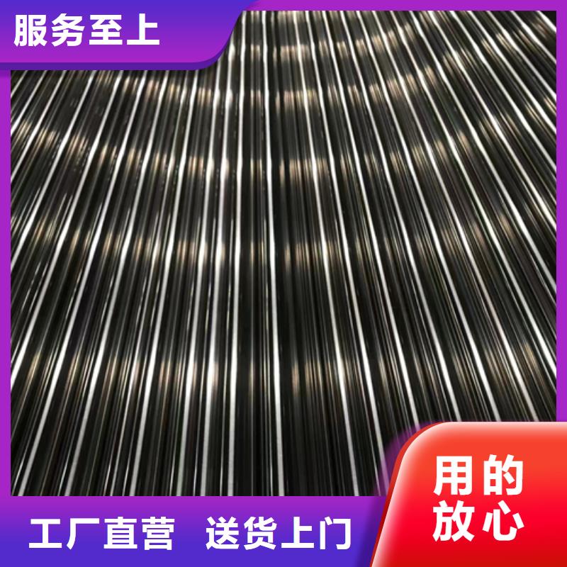 钛复合板-视频-钛复合板-惠宁金属制品(呼伦贝尔市分公司)服务区域包头|通辽|赤峰|锡林郭勒|兴安