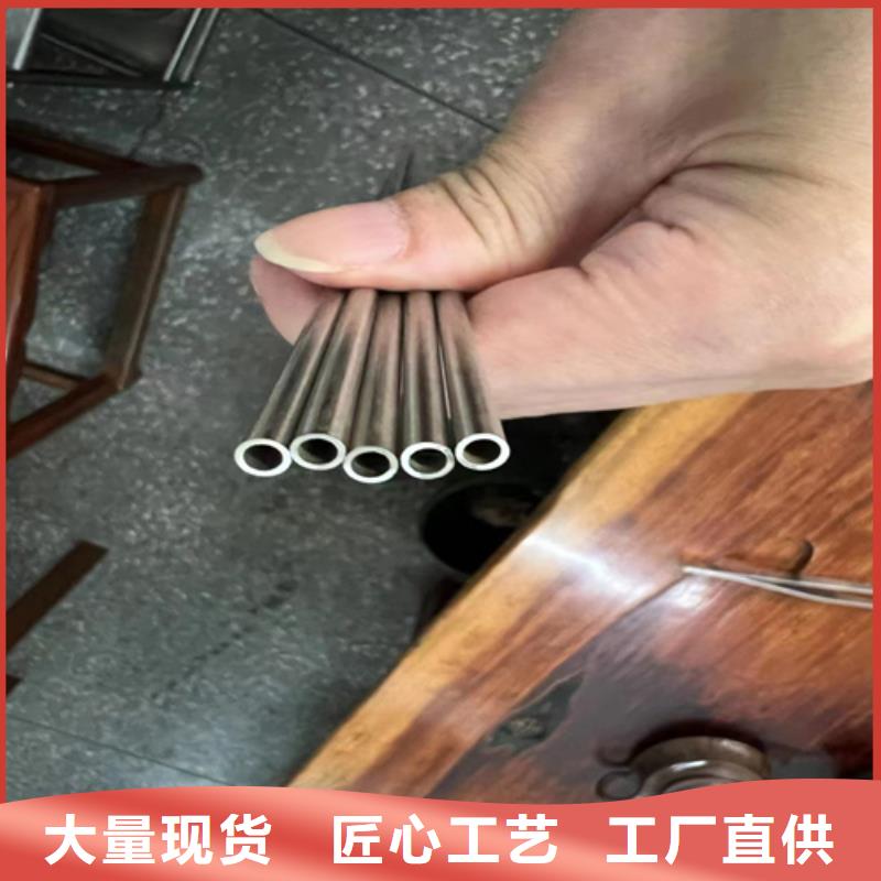 不锈钢装饰管不锈钢复合板品质优选