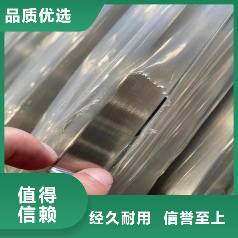 钛复合板视频-竹山|丹江口|鄂州|荆州|荆门|襄阳|孝感|黄石钛复合板可放心采购-惠宁金属制品(十堰市分公司)