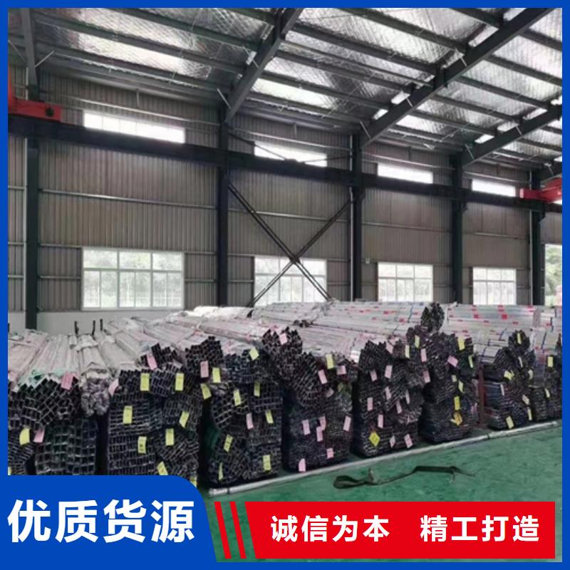 钛复合板-视频-钛复合板-惠宁金属制品(呼伦贝尔市分公司)服务区域包头|通辽|赤峰|锡林郭勒|兴安