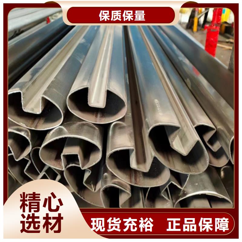 钛复合板-视频-钛复合板-惠宁金属制品(呼伦贝尔市分公司)服务区域包头|通辽|赤峰|锡林郭勒|兴安