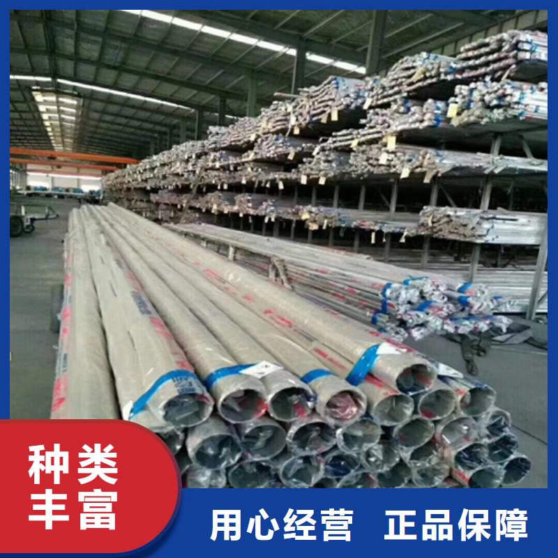 钛复合板-视频-钛复合板-惠宁金属制品(呼伦贝尔市分公司)服务区域包头|通辽|赤峰|锡林郭勒|兴安