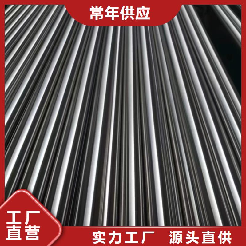 不锈钢管【除渣机配件】使用方法