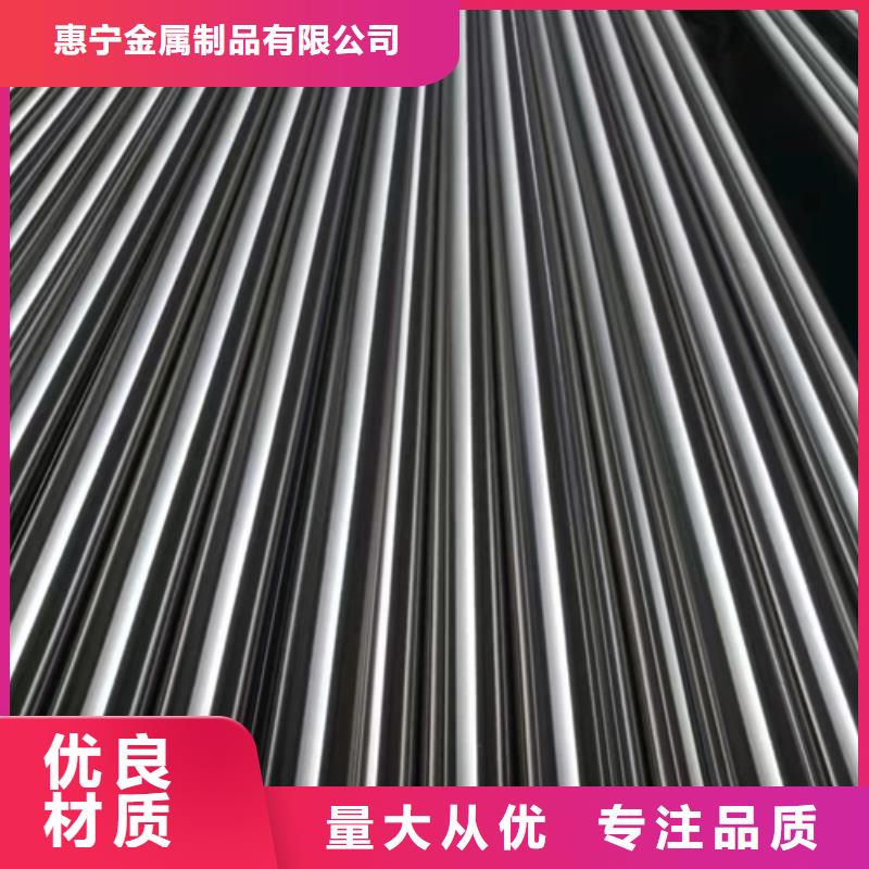 不锈钢管【除渣机配件】使用方法
