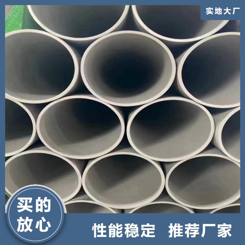 不锈钢管除渣机配件品质保障价格合理