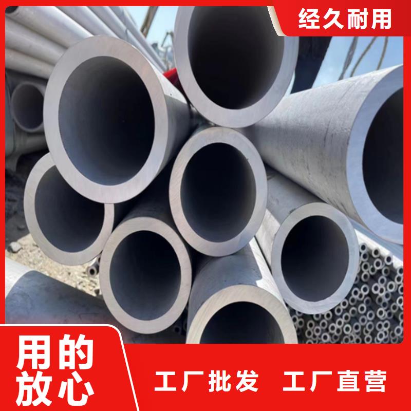 钛复合板-视频-辽宁省锦州市惠宁钛复合板可服务区域凌海|古塔|本溪|铁岭|鞍山|丹东|大连|抚顺|盘锦等