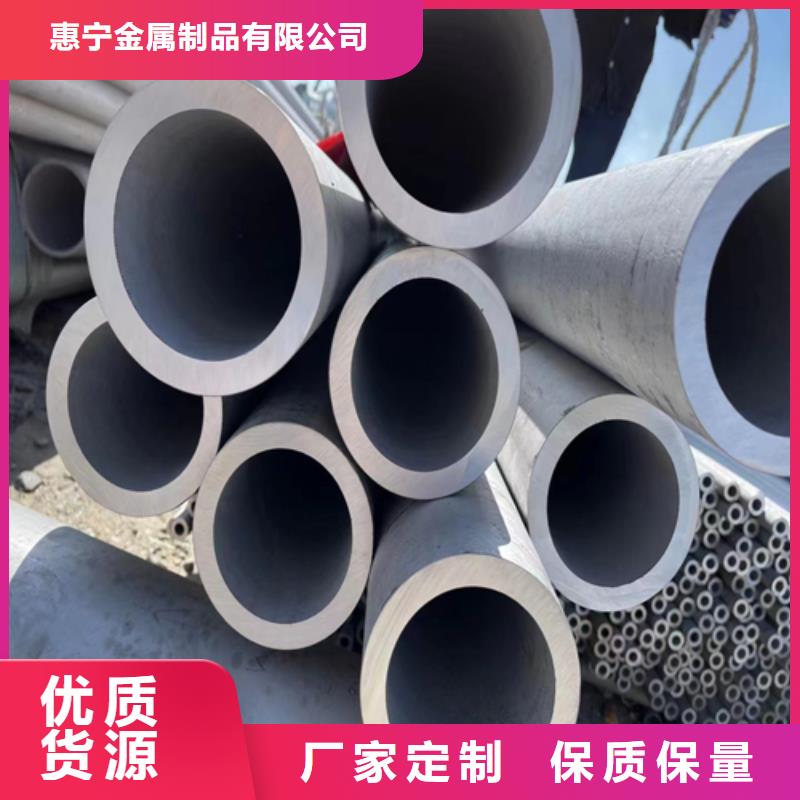 钛复合板-视频-钛复合板_四川省泸州市市场覆盖纳溪|龙马潭|成都|巴中|资阳|遂宁|德阳|乐山|雅安等