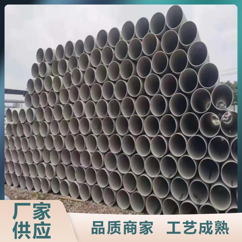 钛复合板-视频-钛复合板_四川省泸州市市场覆盖纳溪|龙马潭|成都|巴中|资阳|遂宁|德阳|乐山|雅安等