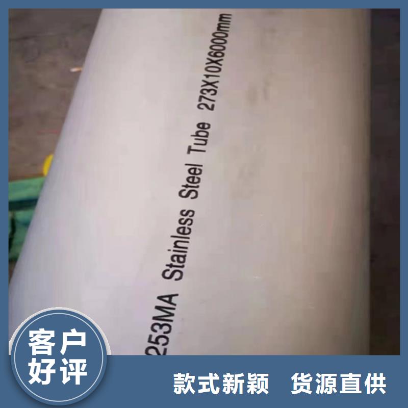 钛复合板-视频-辽宁省锦州市惠宁钛复合板可服务区域凌海|古塔|本溪|铁岭|鞍山|丹东|大连|抚顺|盘锦等