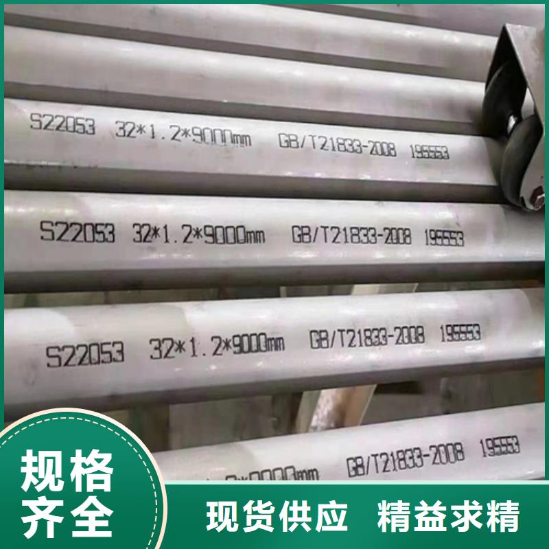 钛复合板-视频-钛复合板_四川省泸州市市场覆盖纳溪|龙马潭|成都|巴中|资阳|遂宁|德阳|乐山|雅安等
