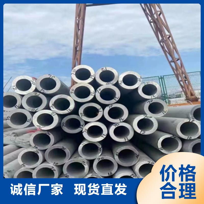 钛复合板-视频-钛复合板_四川省泸州市市场覆盖纳溪|龙马潭|成都|巴中|资阳|遂宁|德阳|乐山|雅安等