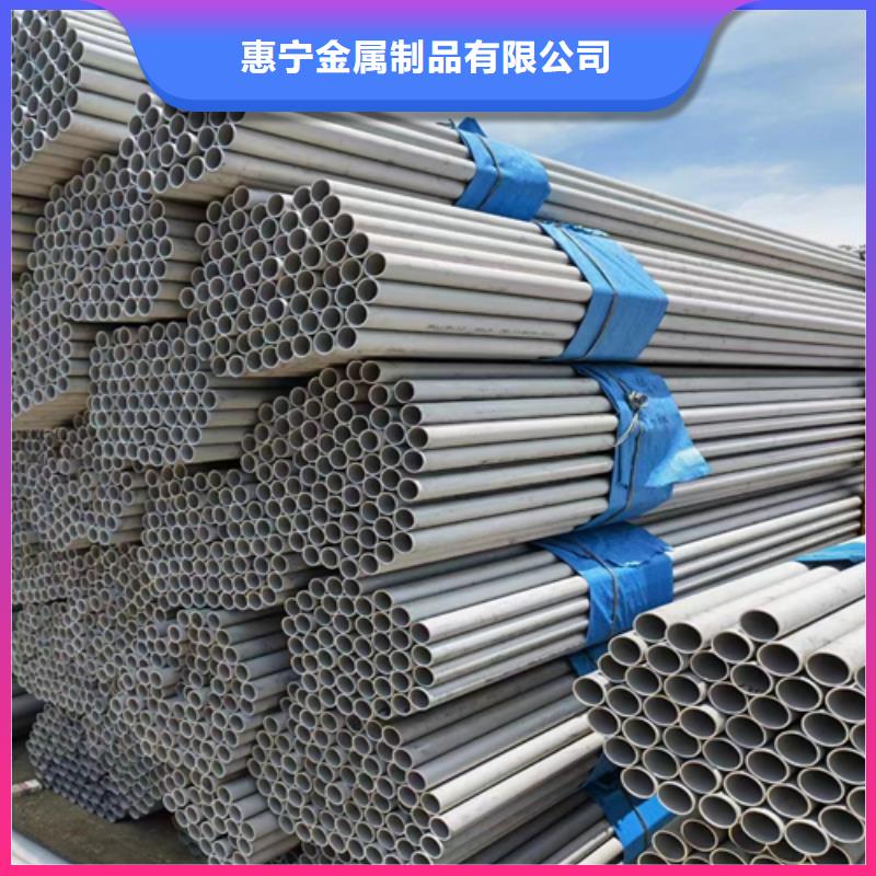 不锈钢管【除渣机配件】使用方法