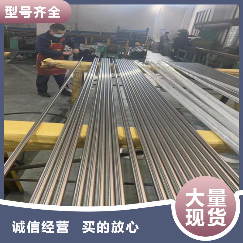 不锈钢管不锈钢复合板品质保证实力见证