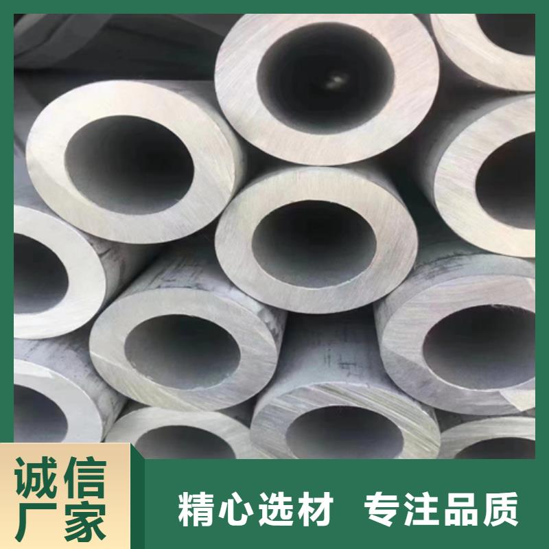 不锈钢管【除渣机配件】使用方法