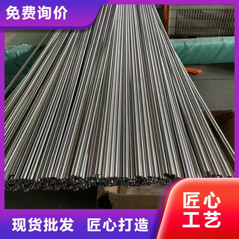 不锈钢管【不锈钢复合板】专注生产N年