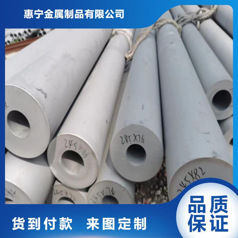 钛复合板-视频-辽宁省锦州市惠宁钛复合板可服务区域凌海|古塔|本溪|铁岭|鞍山|丹东|大连|抚顺|盘锦等