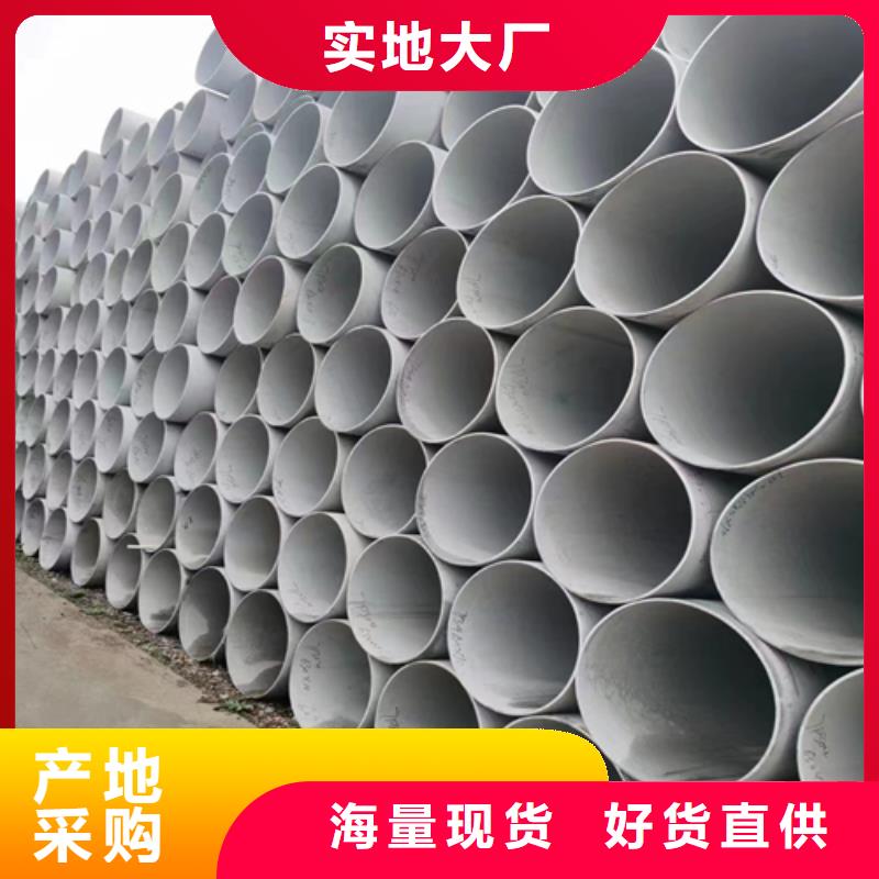 不锈钢管除渣机配件品质保障价格合理
