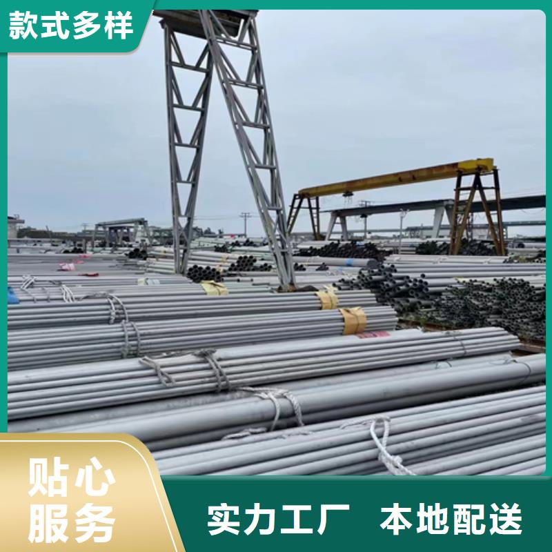 钛复合板-视频-钛复合板_四川省泸州市市场覆盖纳溪|龙马潭|成都|巴中|资阳|遂宁|德阳|乐山|雅安等