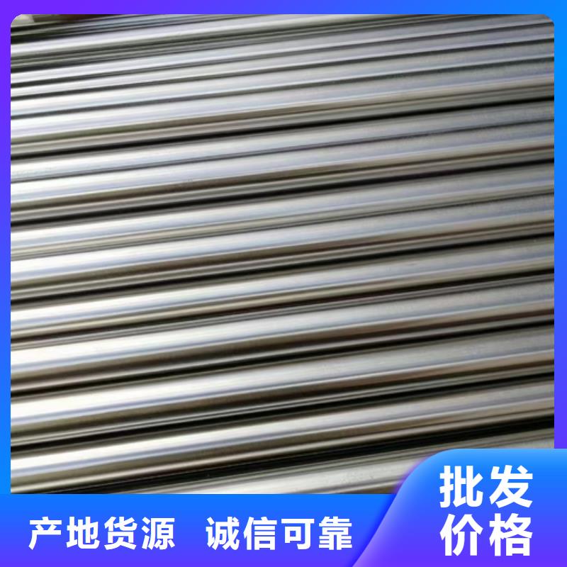 不锈钢管除渣机配件品质保障价格合理