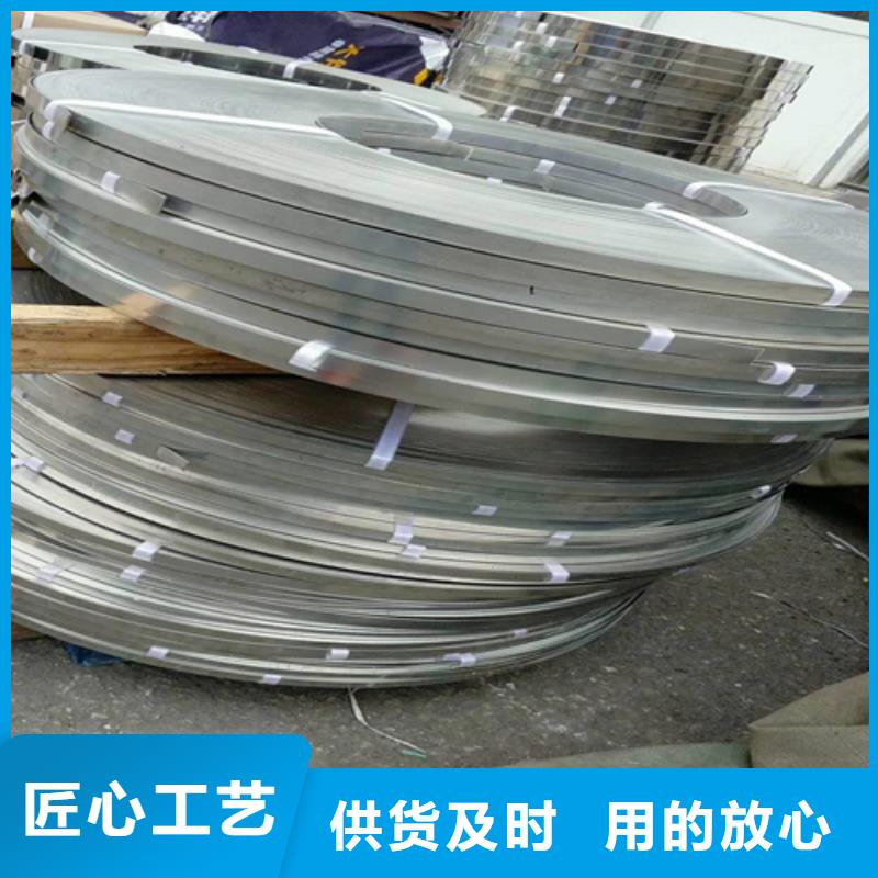 不锈钢带304不锈钢复合板工厂直供