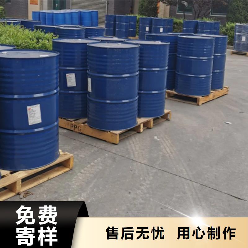 【环己烷】-视频-山东省临沂市金鸣【环己烷】可服务区域沂水|郯城|烟台|聊城|威海|滨州|枣庄|莱芜等