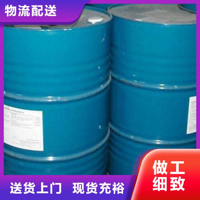甲酸四氢呋喃设计合理