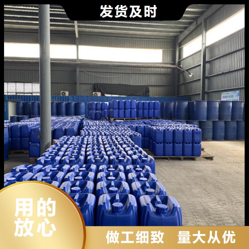 【环己烷】-视频-仙游|涵江|漳州|龙岩|厦门|南平|泉州|福州金鸣【环己烷】_ 金鸣石油化工(莆田市分公司)