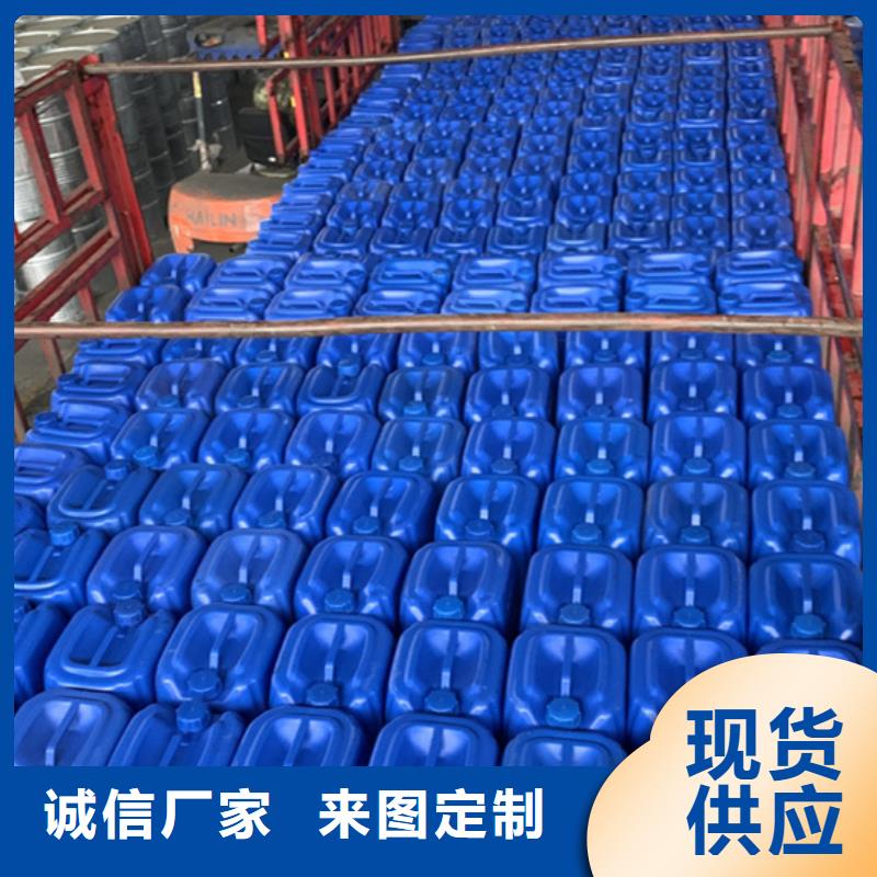 【环己烷】-视频-仙游|涵江|漳州|龙岩|厦门|南平|泉州|福州金鸣【环己烷】_ 金鸣石油化工(莆田市分公司)