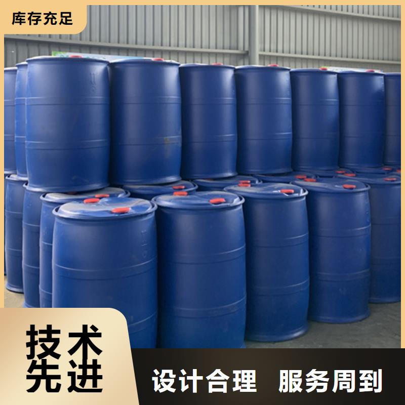 【环己烷】-视频-仙游|涵江|漳州|龙岩|厦门|南平|泉州|福州金鸣【环己烷】_ 金鸣石油化工(莆田市分公司)