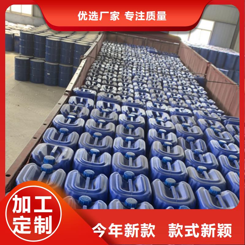 【环己烷】-视频-仙游|涵江|漳州|龙岩|厦门|南平|泉州|福州金鸣【环己烷】_ 金鸣石油化工(莆田市分公司)